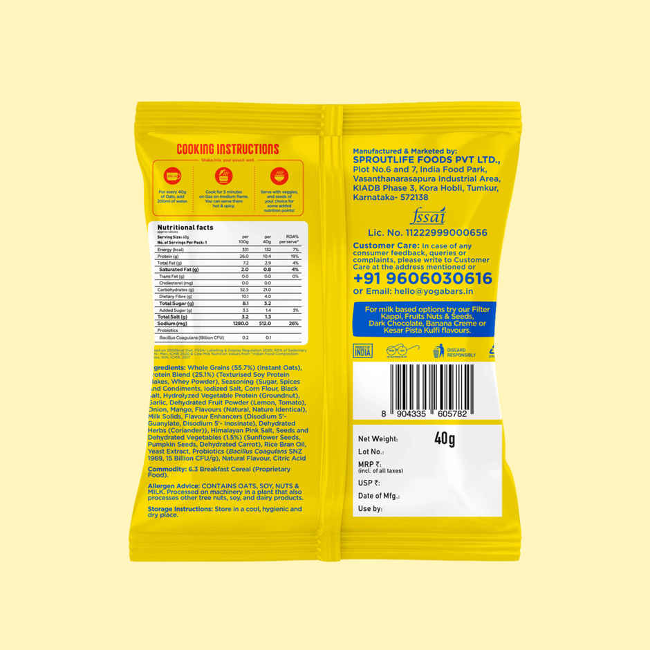 Yoga Bar High Protein Oats Mum's Masala