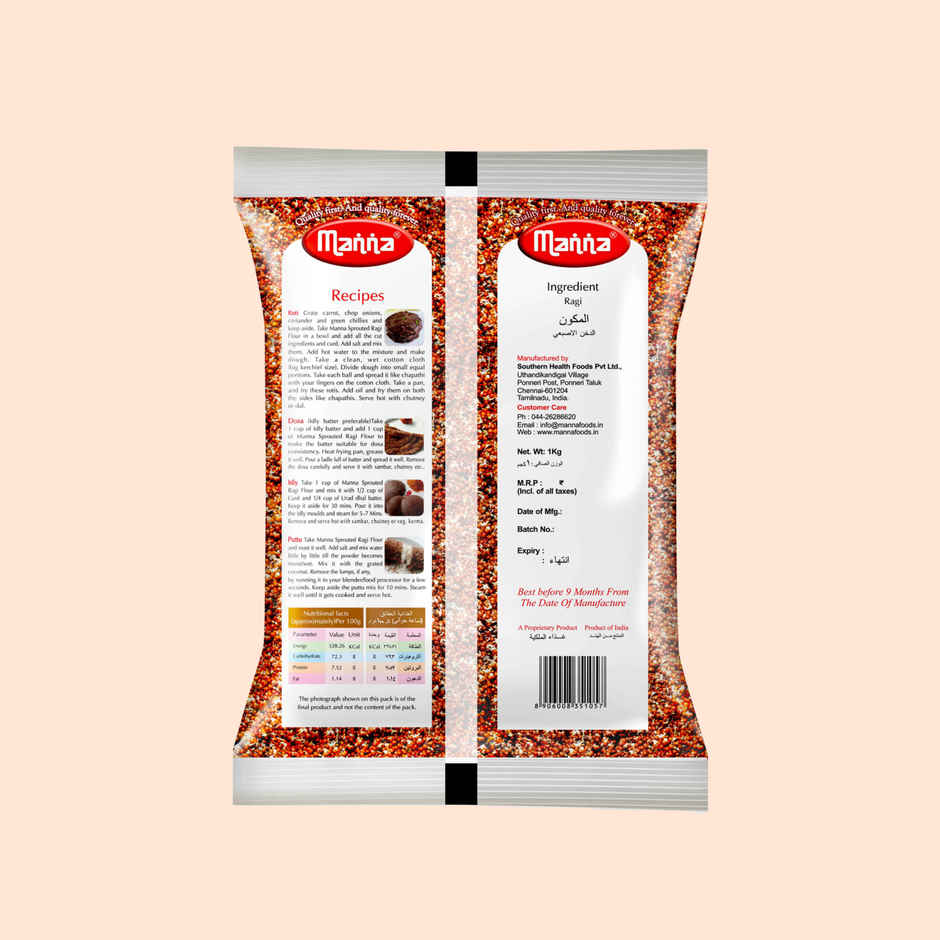 Manna Foods Sprouted Ragi Flour