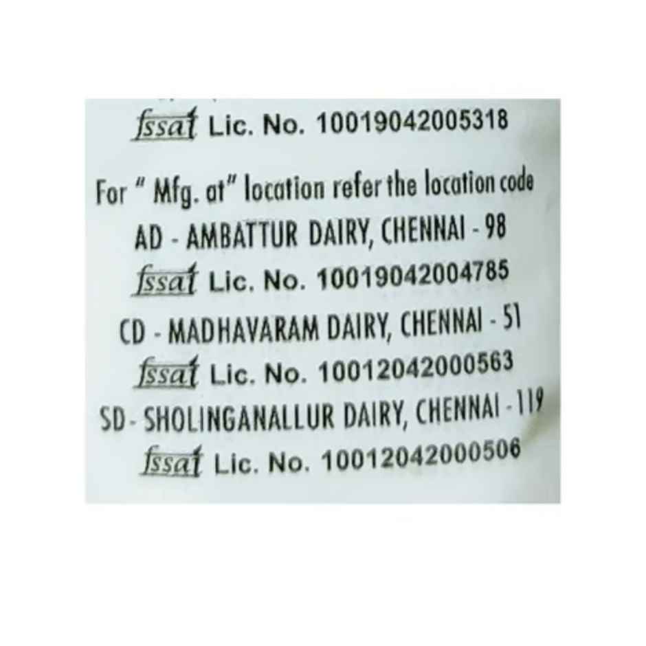 Aavin Nice Toned Fresh Milk | Pouch