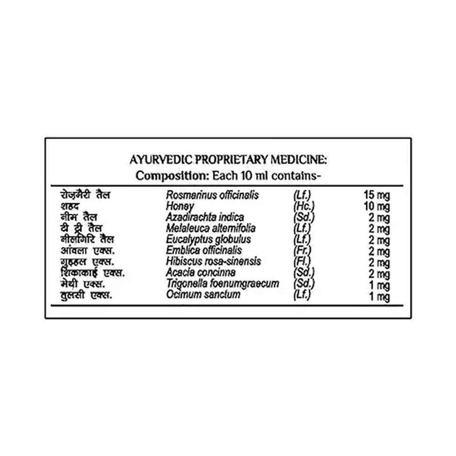 Patanjali Ayurveda Kesh Kanti Anti Dandruff Hair Cleanser