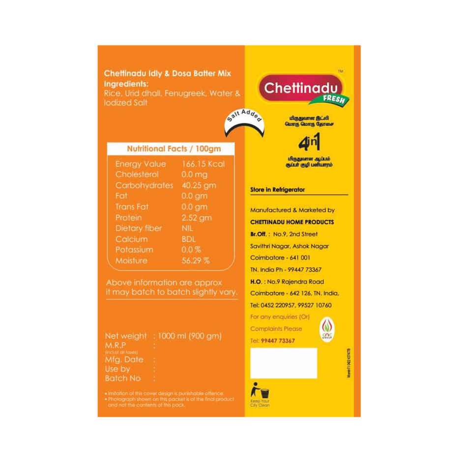 Chettinad Fresh Idli Dosa Batter