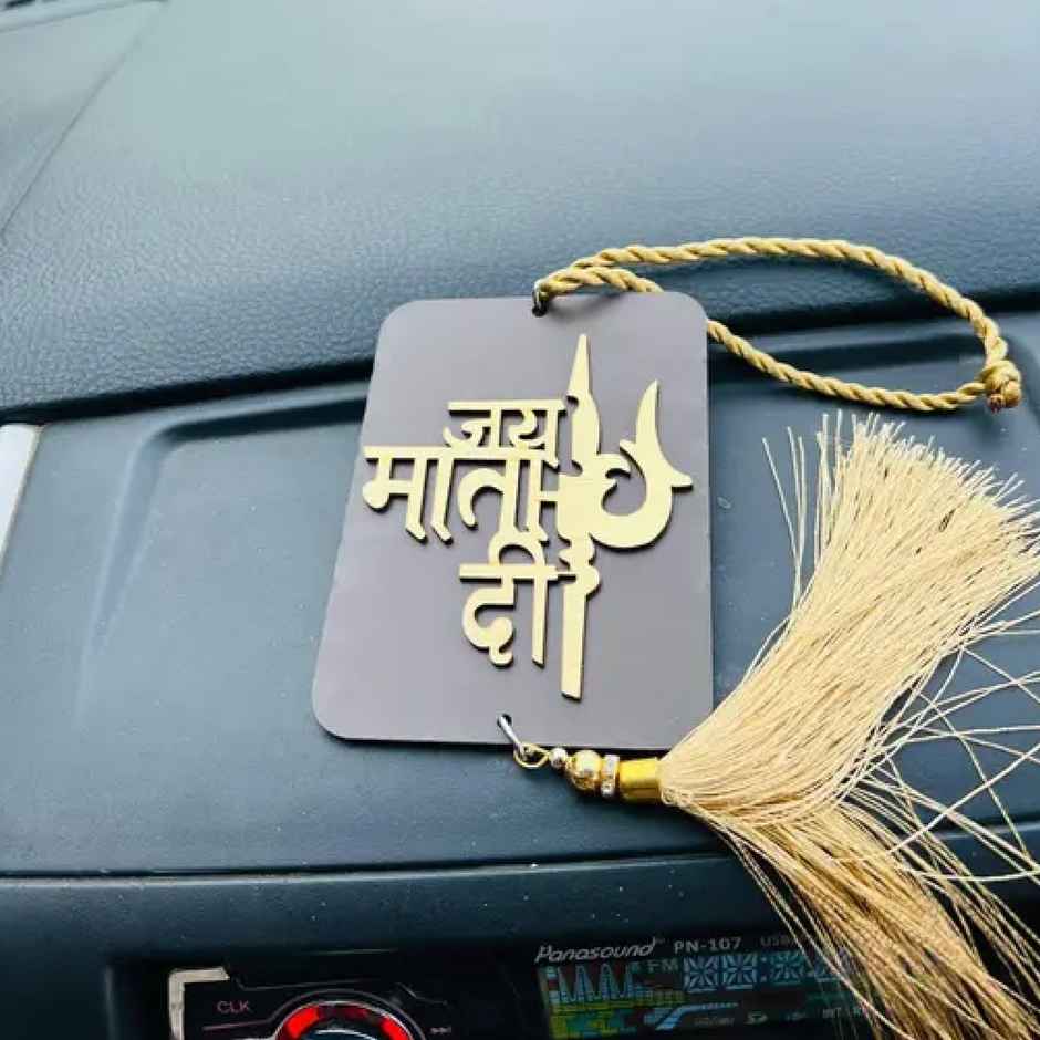 Divine Vibes Jai Mata Di Wooden Car Hanging Decorative