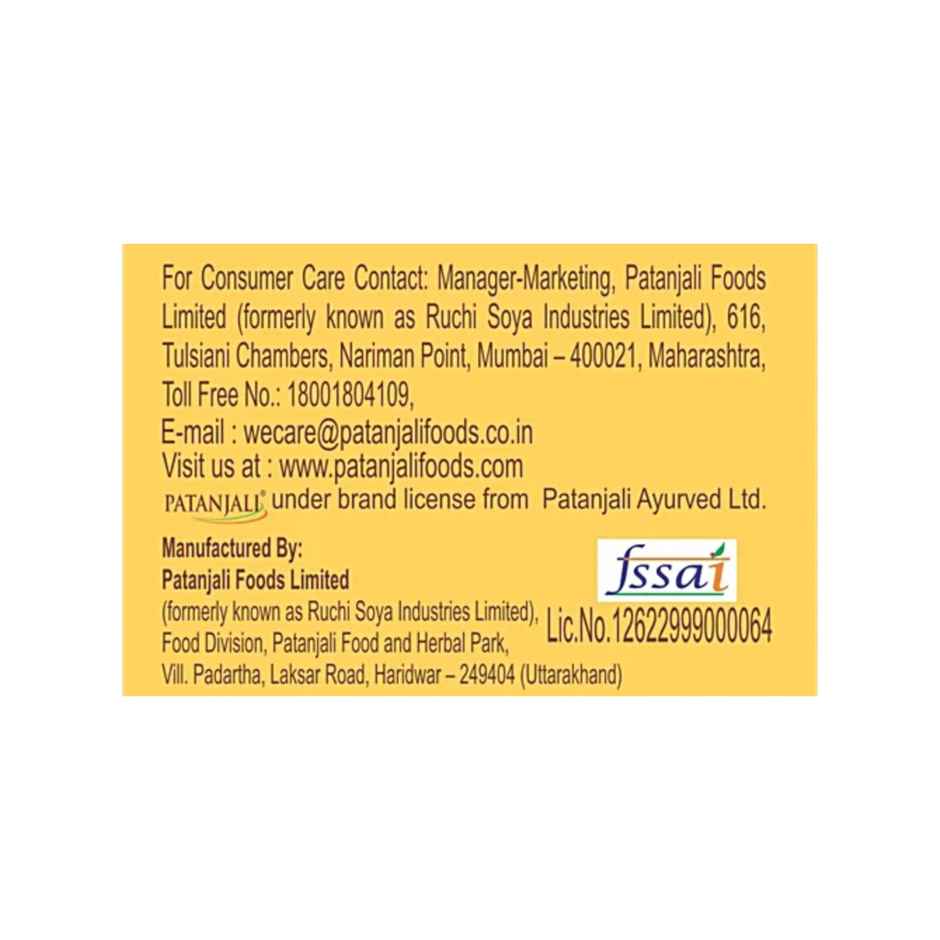 Patanjali Pushtahar Dalia