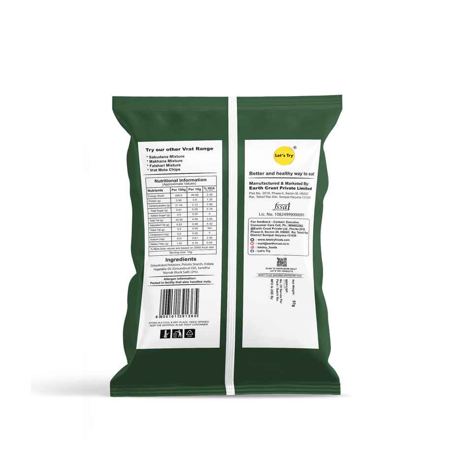 Let's Try Lite Snacks Sticks | Vrat | Fasting Chips Combo