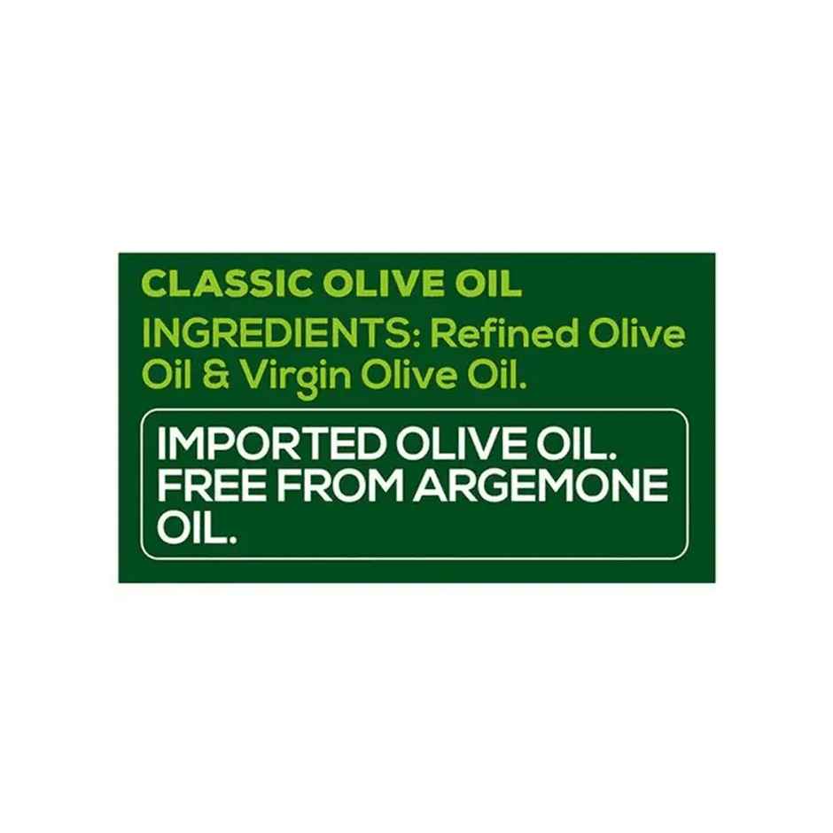 Del Monte Pure Olive Oil