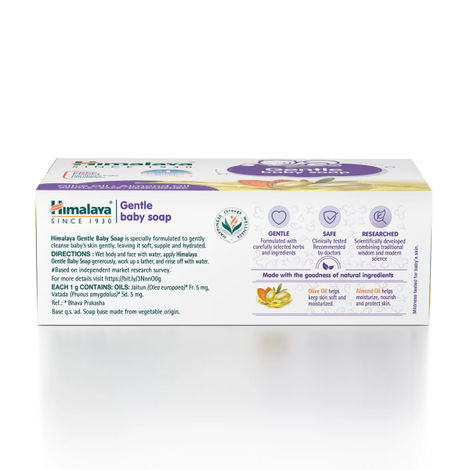 Himalaya Gentle Baby Soap