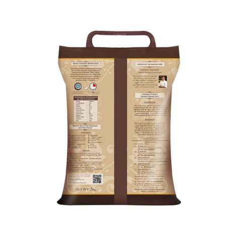 Daawat Brown Basmati Rice | Long Grain