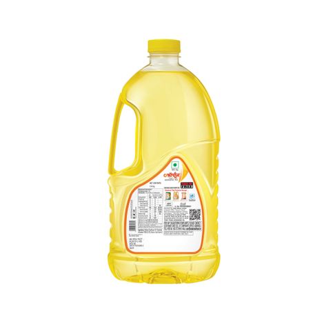 Fortune Sunlite Refined Sunflower Oil Pet Bottle
