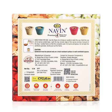 Cycle Navin 4-in-1 Havan Sambrani Cup Assorted Box