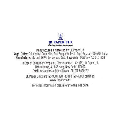 JK Easy Copier A4 70 gsm(500 sheets) Combo