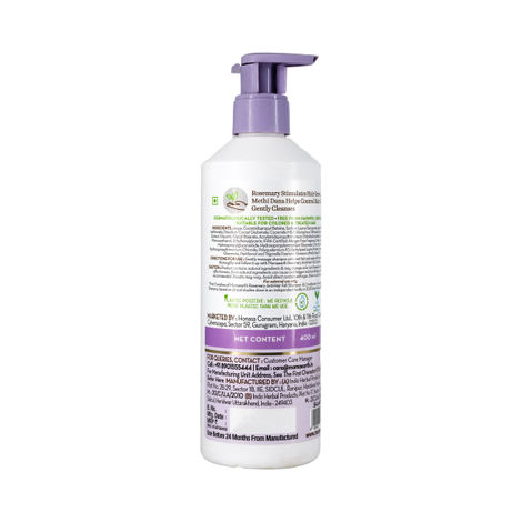 Mamaearth Rosemary Anti-Hair Fall Shampoo