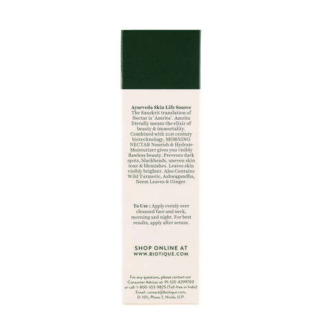 Biotique Morning Nectar Nourish & Hydrate Moisturizer