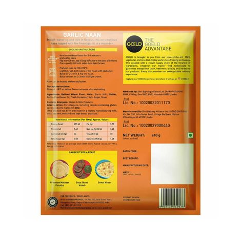 Goeld Garlic Naan