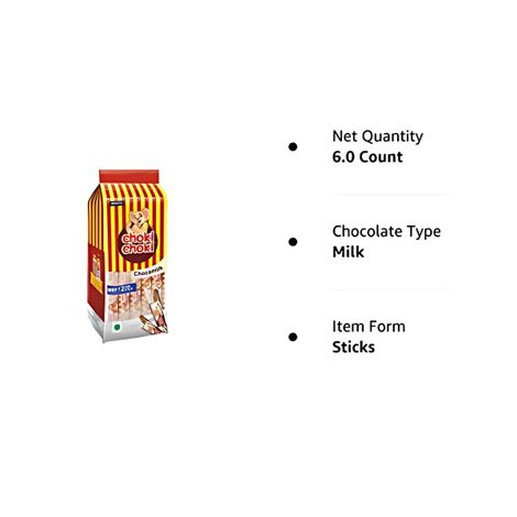 Choki Choki Choco Milk Stick Pouch