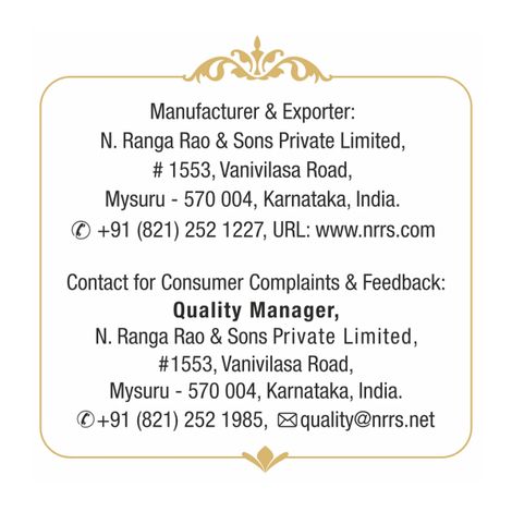 Om Shanthi Karpooram | Cycle