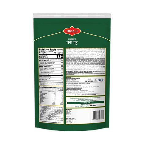 Bikaji Kolkata Chanachur