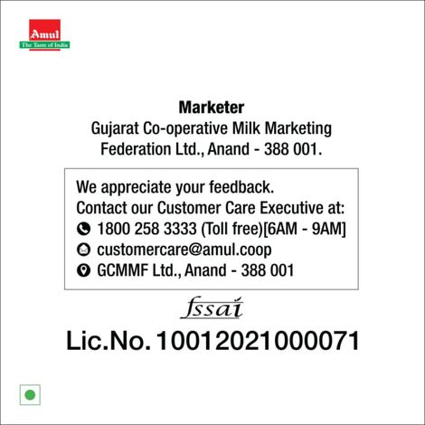 Amul Frozen Malai Paneer