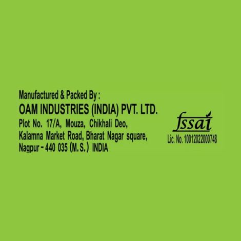 Haldirams Nagpur Murrukku