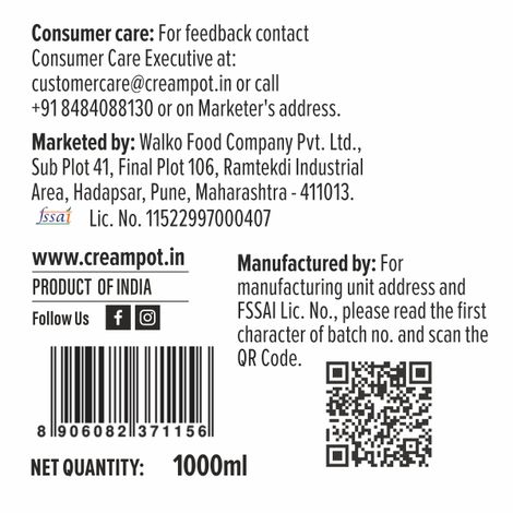 Cream Pot Vanilla Tub