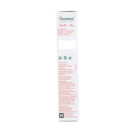 Himalaya Natural Glow Fairness Cream