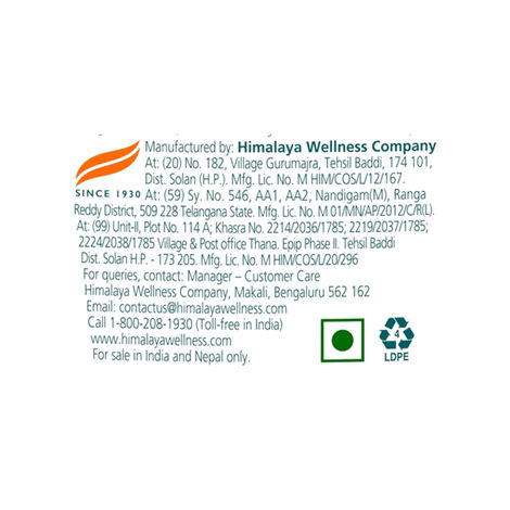 Himalaya Gentle Baby Shampoo