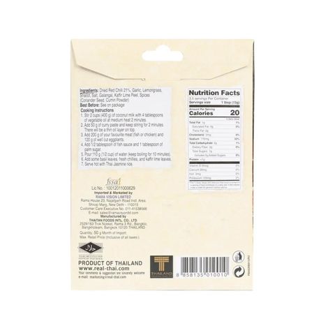 Real Thai Red Curry Paste