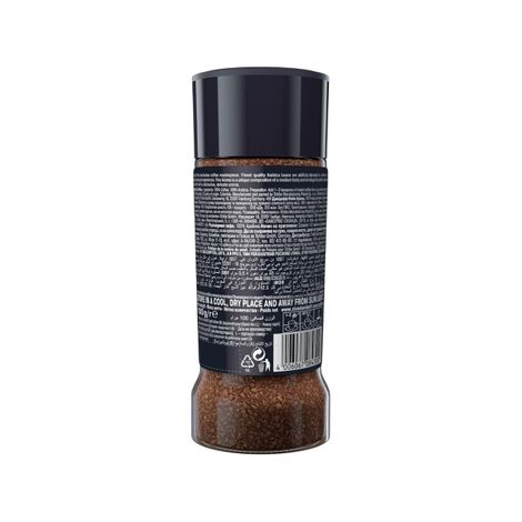 Davidoff Espresso 57 Instant Coffee | 11/12 Intensity