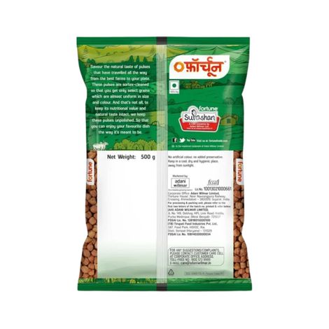 Fortune Unpolished Kala Chana Whole