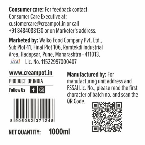 Cream Pot Butterscotch Tub