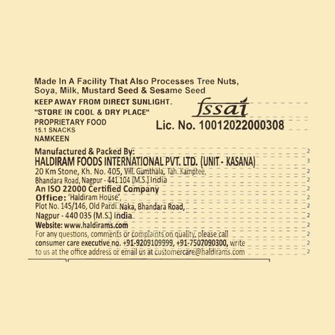 Haldiram's Bhel Puri