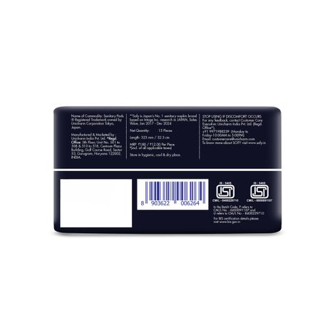 Sofy Women AntiBacteria Nights Longest XXL - 323mm | 15 pads | Sanitary Pads