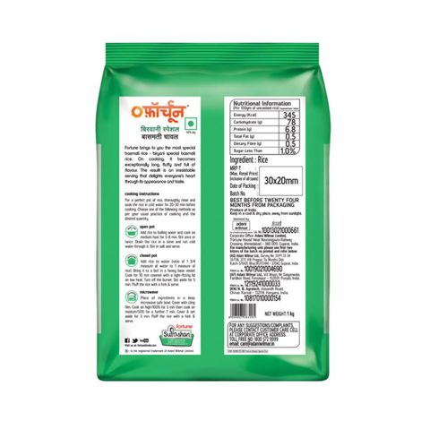 Fortune Basmati Rice/Basmati Akki | Biryani Special | Pouch