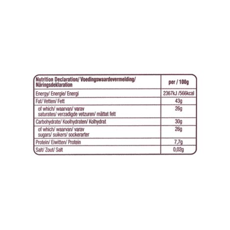 Godiva Signature 72% Cacao Dark Chocolate