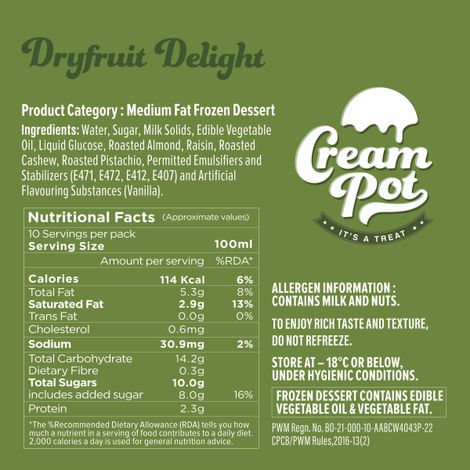 Cream Pot Dry Fruit Delight Tub