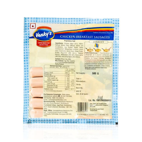 Venky's Breakfast Sausages