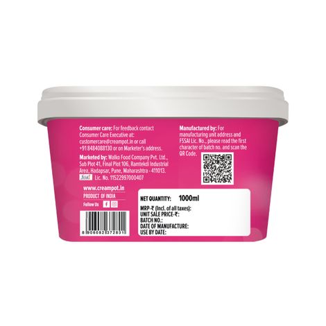 Cream Pot Strawberry Tub