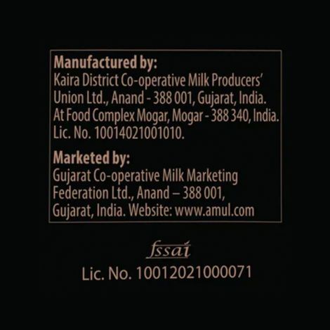 Amul 99% Cacao - Ultimate Dark Chocolate