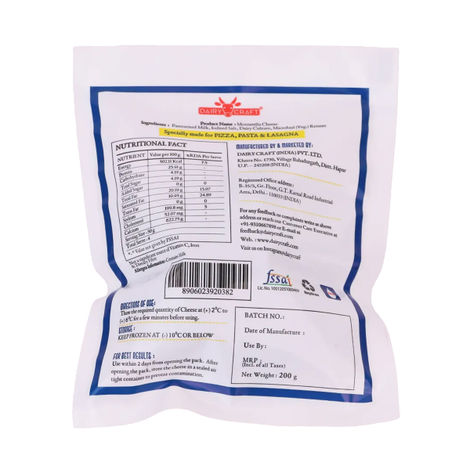 Dairy Craft Mozzarella Ball