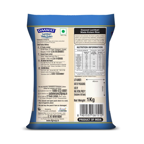 Daawat Lachkari Wada Kolam