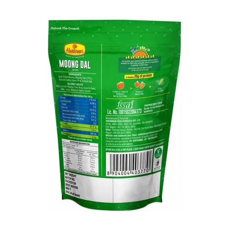 Haldiram Moong Dal
