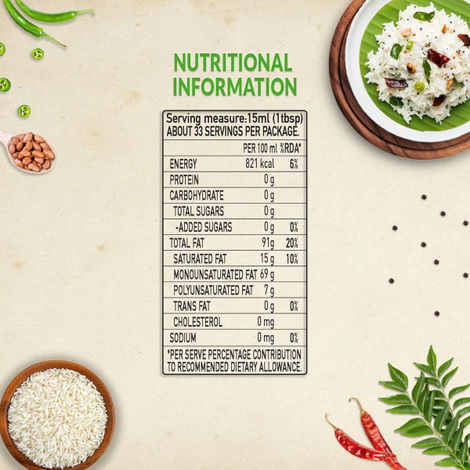 Figaro Pure Olive Oil