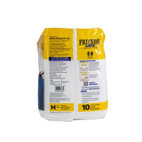 Friends Classic Adult Dry Pants (M, 25-48")