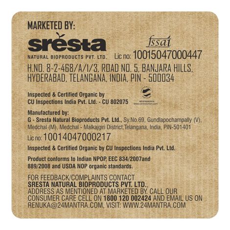 24 Mantra Organic 7 Grain Atta