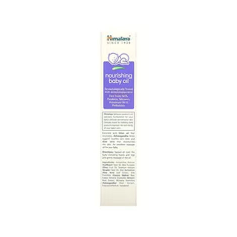 Himalaya Baby Nourishing Massage Oil