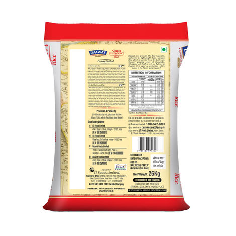 Daawat Sona Masuri | Raw