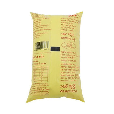 Safal Filtered Groundnut Oil