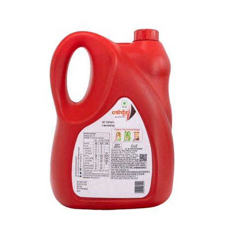 Fortune Kachi Ghani Pure Mustard Oil | Jar