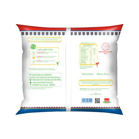 Amul Pure Ghee Pouch