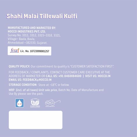 Hocco Shahi Malai Tillewali Kulfi Ice Cream Stick