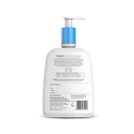 Cetaphil Gentle Skin Cleanser